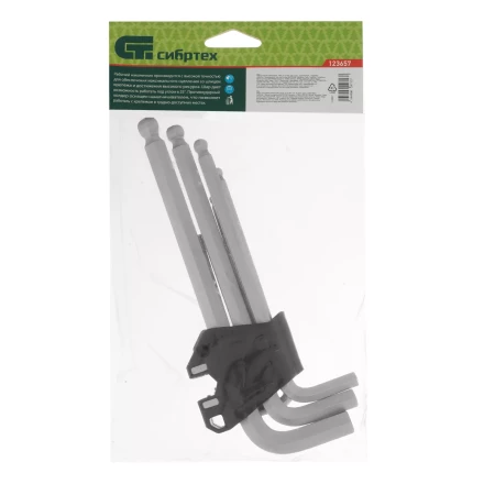 Набор ключей имбусовых Сибртех, HEX, 2-12 мм, CrV, 9 шт., удлиненные, с шаром, 123657 купить в Губкинске