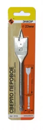 Сверло для дерева 23Х152 мм перовое Энкор 19134 купить в Губкинске