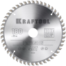 Диск пильный PRECISION, повышенный ресурс 36952-180-20 купить в Губкинске