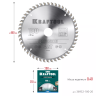 Диск пильный PRECISION, повышенный ресурс 36952-180-20 купить в Губкинске