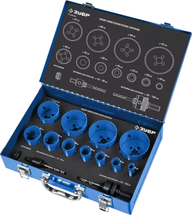 Наборы биметаллических коронок серия ЭКСПЕРТ купить в Губкинске