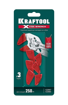 Сменные защитные накладки на губки KRAFTOOL 22067-S3 купить в Губкинске