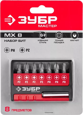 Наборы длинных бит MX-6 серия МАСТЕР купить в Губкинске