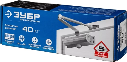 Доводчик дверной ЗУБР &quot;ПРОФЕССИОНАЛ&quot; для дверей массой до 40 кг цвет коричневый 37912-50 купить в Губкинске