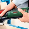 Мультитул Bosch PMF 250 CES (0.603.100.620) купить в Губкинске