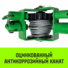Лебедка рычажная HITCH LR 1.6т канат 9м (SZ086895) купить в Губкинске