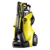 Мойка высокого давления KARCHER K 7 Premium Full Control Plus купить в Губкинске