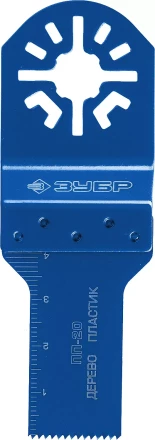 ЗУБР ПП-20 UniLock, 20 x 40 мм, OIS-хвост., насадка прямая пильная, Профессионал (15565-20) купить в Губкинске