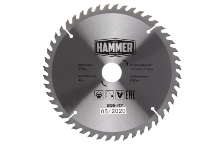 Диск пильный твердосплавный HAMMER Ф210х30мм 48зуб. купить в Губкинске