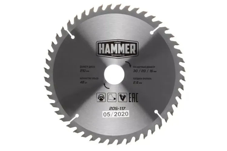 Диск пильный твердосплавный HAMMER Ф210х30мм 48зуб. купить в Губкинске