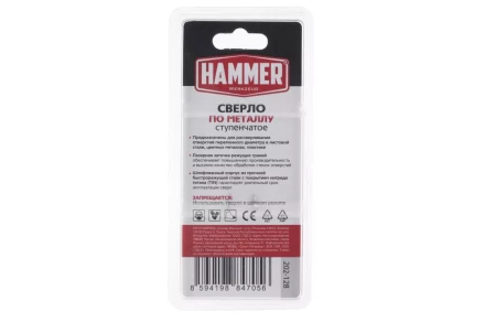 Сверло по металлу HAMMER Ф30х80мм (DR MT 6,0-30,5мм*80/10мм) купить в Губкинске