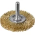 ЗУБР &quot;ПРОФЕССИОНАЛ&quot;. Щетка дисковая для дрели, витая латунированная стальная проволока 0,3мм, 50мм 3520-050_z02 купить в Губкинске