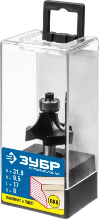 ЗУБР 31.8 x 17 мм, радиус 9.5 мм, фреза кромочная калевочная №1, Профессионал (28784-31.8) купить в Губкинске