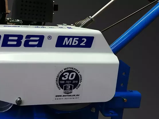 Мотоблок Нева МБ2-YAMAHA MX175 PRO купить в Губкинске