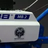 Мотоблок Нева МБ2-YAMAHA MX175 PRO купить в Губкинске