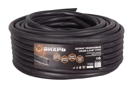 Шланг резиновый армированный Вихрь, 50м 73/7/2/3 купить в Губкинске