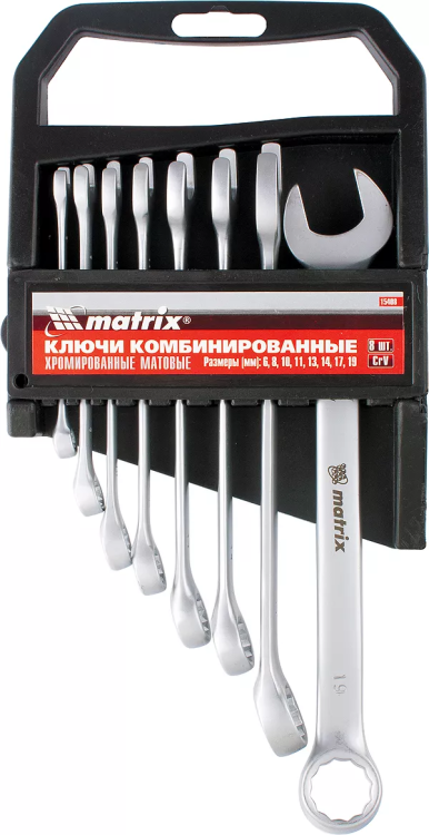 Набор ключей комбинированных 6 - 17 мм 6 шт. CrV матовый хром MATRIX 15402 купить в Губкинске