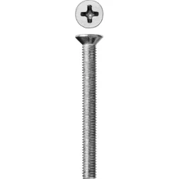 Винт ЗУБР &quot;МАСТЕР&quot; DIN 965, класс прочности 4.8, оцинкованный, M5x45мм, 5кг 303110-05-045