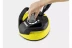 Насадка Т 350 T-Racer Surface Cleaner для минимоек KARCHER купить в Губкинске