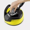 Насадка Т 350 T-Racer Surface Cleaner для минимоек KARCHER купить в Губкинске
