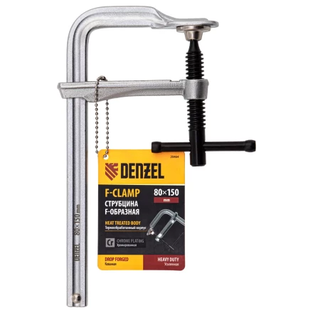 Струбцина F-образная Denzel, 80x150мм, кованая 20464 купить в Губкинске