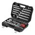 Набор инструментов, 1/2&quot;, 1/4&quot;, пластиковый кейс, 82 предмета// MTX 13563 купить в Губкинске