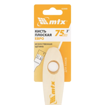 Кисть плоская для лаков &quot;Евро&quot; 3&quot;, искусственная щетина, деревянная ручка Matrix 83089 купить в Губкинске