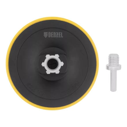 Тарелка опорная для дрели и УШМ с липучкой, 115 мм, стандартная, с адаптером c М14 на d8 Denzel 76250 купить в Губкинске