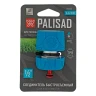 Соединитель быстросъемный Palisad 1/2", аквастоп, алюминий, TPR, Luxe 65835 купить в Губкинске