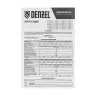 Шнур сетевой Denzel Energy Series, ПВС, 1,5 м, 3 x 1,5 мм, с неразборной вилкой, белый, 3 м, 37670 купить в Губкинске