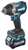 Аккумуляторный ударный гайковерт  XGT Makita TW007GD201 купить в Губкинске