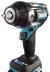 Аккумуляторный ударный гайковерт  XGT Makita TW007GD201 купить в Губкинске