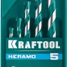 Наборы сверл по керамограниту KERAMO 29175-H5 купить в Губкинске