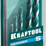 Наборы сверл по керамограниту KERAMO 29175-H5 купить в Губкинске