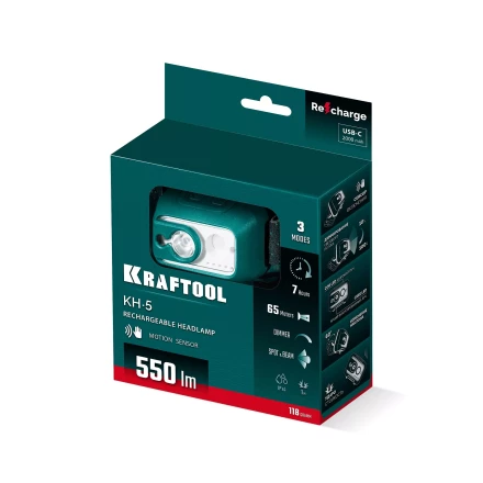 Аккумуляторный налобный фонарь KH-5 56454 купить в Губкинске