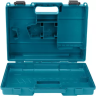 Чемодан для шуруповерта Makita 821661-1 купить в Губкинске