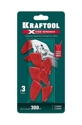 Сменные защитные накладки на губки KRAFTOOL 22069-S3 купить в Губкинске
