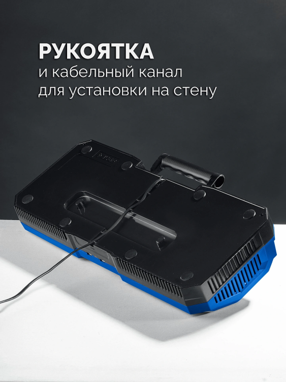 ЗУБР Turbo CHARGE, 20 В, 4 порта, 4 х 9 А, зарядное устройство для LMS АКБ, ПРОФЕССИОНАЛ (TC-20-4) купить в Губкинске