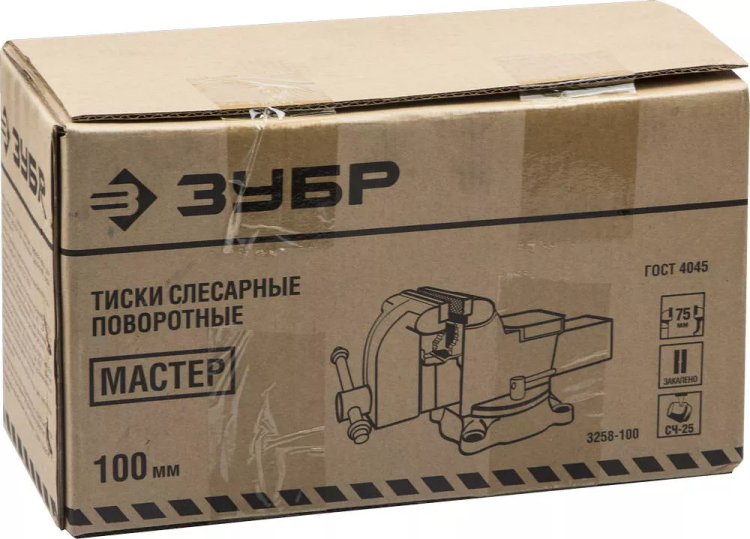 Тиски ЗУБР МАСТЕР слесарные серия МАСТЕР купить в Губкинске