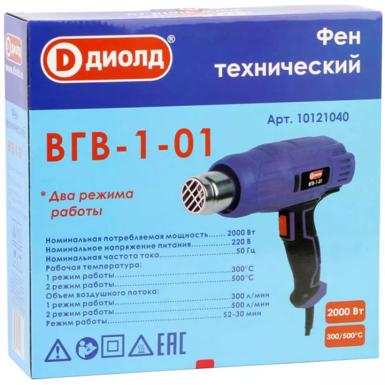 Фен технический Диолд ВГВ-1-01 купить в Губкинске