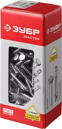 Шурупы ШДШ с шестигранной головкой (DIN 571) коробка серия МАСТЕР купить в Губкинске