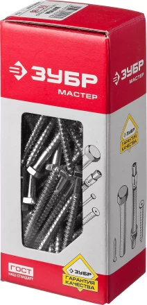 Шурупы ШДШ с шестигранной головкой (DIN 571) коробка серия МАСТЕР купить в Губкинске