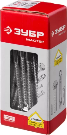 Шурупы ШДШ с шестигранной головкой (DIN 571) коробка серия МАСТЕР купить в Губкинске