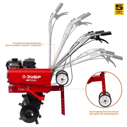 Культиватор бензиновый МКТ-200 серия МАСТЕР купить в Губкинске