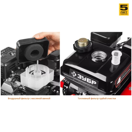 Культиватор бензиновый МКТ-200 серия МАСТЕР купить в Губкинске