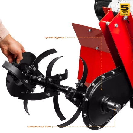 Культиватор бензиновый МКТ-200 серия МАСТЕР купить в Губкинске