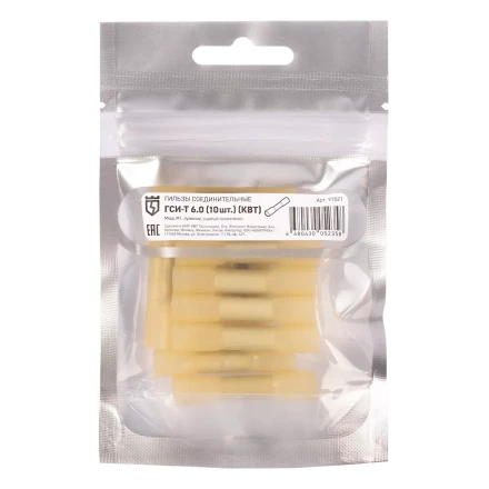 Гильза соединительная изолированная КВТ ГСИ-Т 6.0 (10шт) (91021) купить в Губкинске