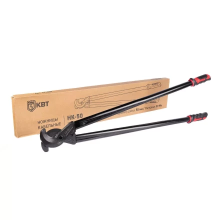Ножницы для резки кабеля с ленточной броней КВТ НК-50  до 50 мм (101858) купить в Губкинске