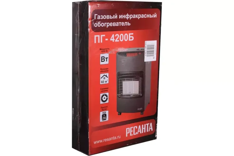 Газовый инфракрасный обогреватель Ресанта ПГ-4200Б купить в Губкинске