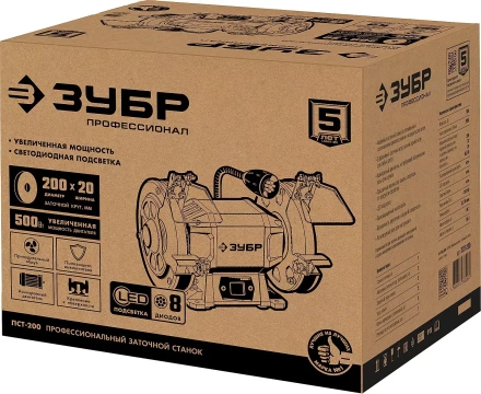 ЗУБР d 200, 500 Вт, заточной станок, Профессионал (ПСТ-200) купить в Губкинске